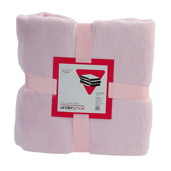Плед микрофибра Underprice Пудра 160x200 см
