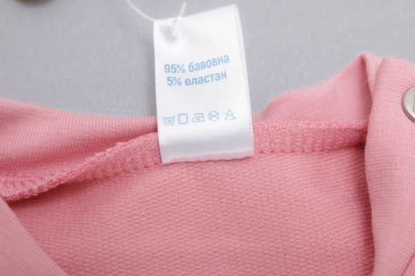 Платье Luna Kids р.92 пудра 103545 