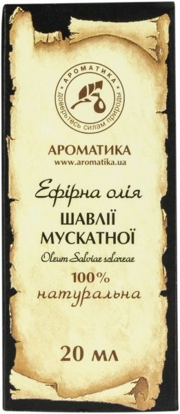 Эфирное масло Ароматика Шавлії 20 мл 