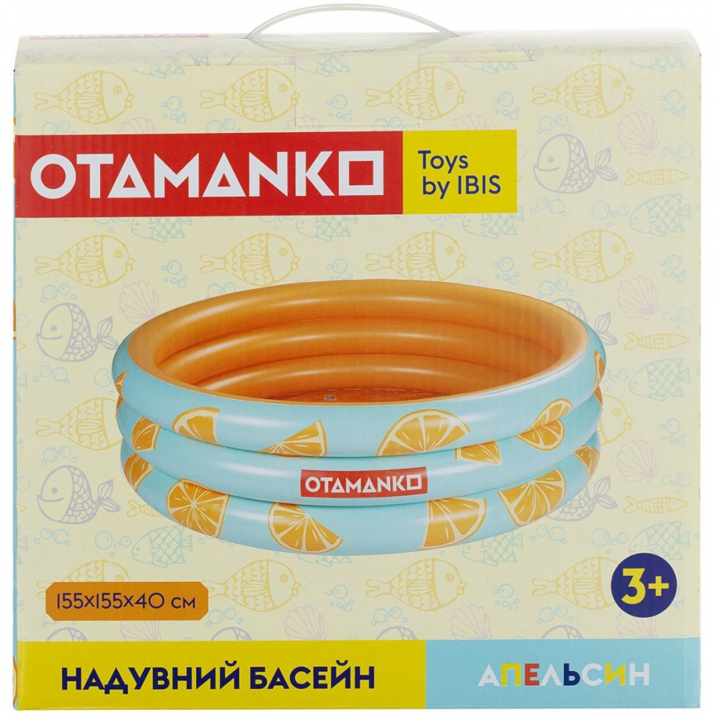 Бассейн надувной OTAMANKO Апельсин 155x40 см