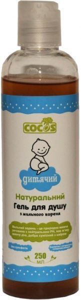 Гель для душа детский Cocos с мыльным корнем 250 мл