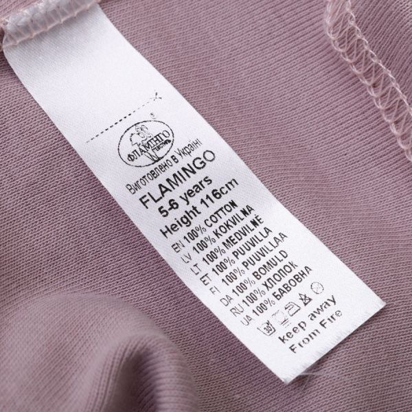 Комплект белья для девочек Фламинго р.110 капучино 236-1006 