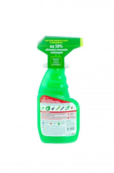 Средство для ухода за растениями Kvitofor удобрение-спрей от вредителей Dr.Ефект 300 мл сменный блок