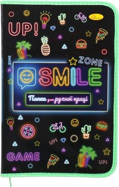 Папка для труда А4 на молнии ПР-01 Апельсин