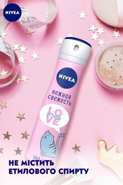 Дезодорант-антиперспирант для женщин Nivea Love Be Trendy Нежная свежесть 150 мл
