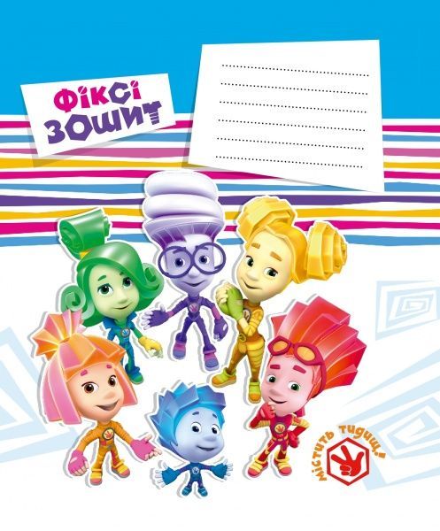 Тетрадь школьная Фиксики 12 листов в клетку Мицар+