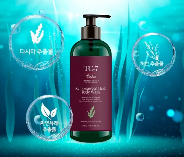 Гель для душа Thinkco с водорослями 500 мл