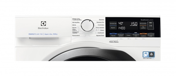 Пральна машина із сушкою Electrolux EW7WO349SU