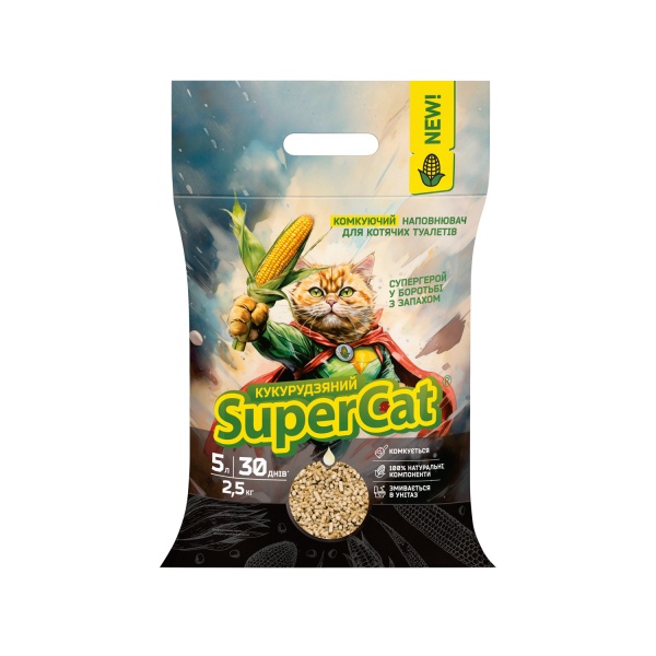 Наполнитель для кошачьего туалета Super Cat кукурузный 2,5 кг 