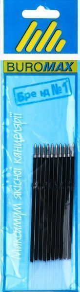 Стрижень для автоматичних ручок 10 шт. синій Buromax