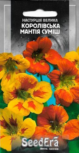 Семена Seedera настурція вьющаяся большая Королевская мантия смесь 1 г