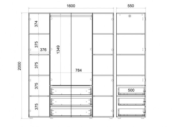 Шкаф Берегиня Choice 1600х2000х550 ДСП антрацит 