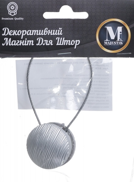 Магнит для штор MG-252 матовое серебро Majestic