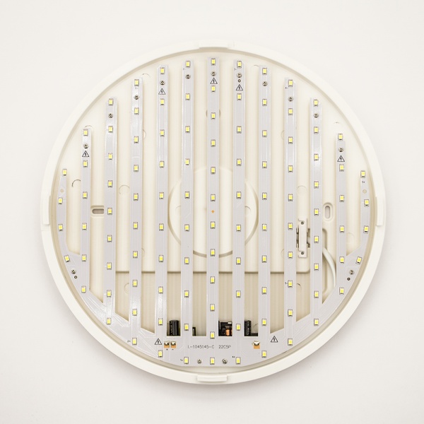 Світильник світлодіодний Luminaria R330 16 Вт білий/срібло 5000 К ALR 16W 