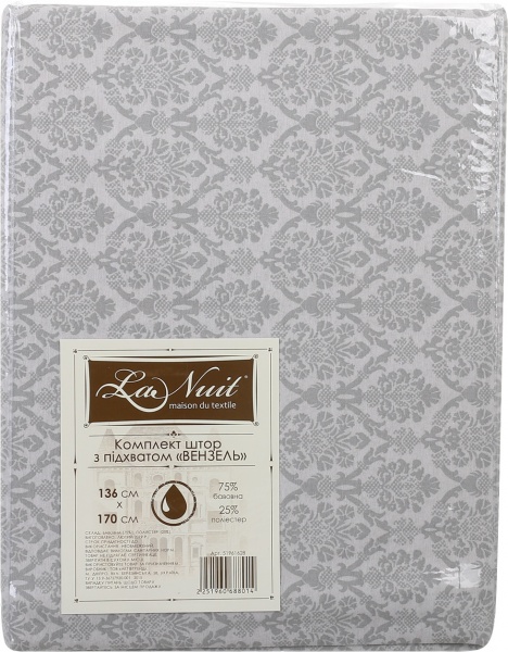 Комплект штор Нарцисс вензель 170x136 см с подхватами La Nuit