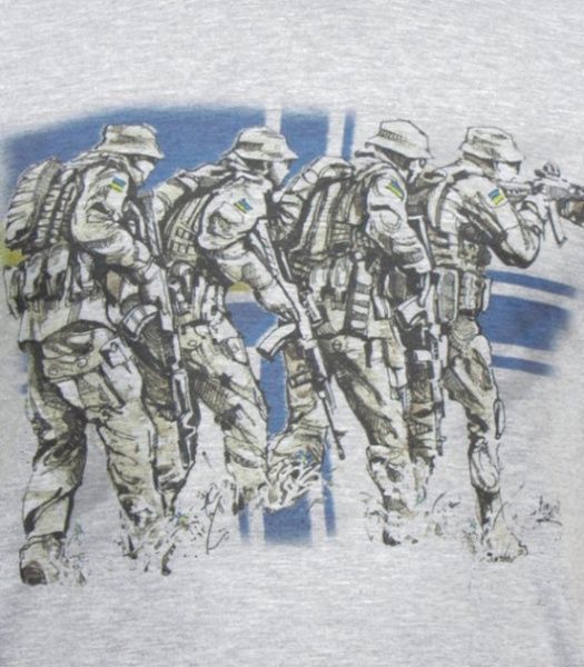 Футболка P1G UA281-UA281-29891-IG-MR р. S Coyote Brown 