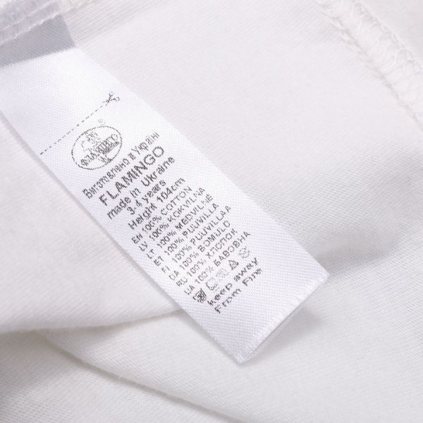 Пижама для мальчиков Фламинго для девочек р.116 белый 295-117 