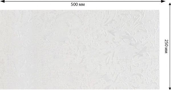 Плитка Атем AUREL W New 25x50 Декор 