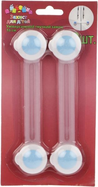 Захист універсальний гнучкий замок WA-010B