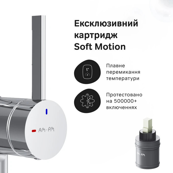 Смеситель для кухни AM.PM F8F07802 Func