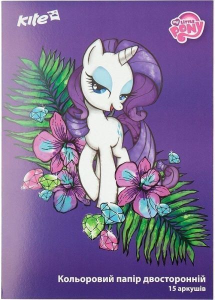 Папір кольоровий A4 двосторонній 15 аркушів Little Pony LP17-250 KITE