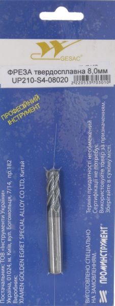 Фреза циліндрична Gesac UP210-S4-08020 50656