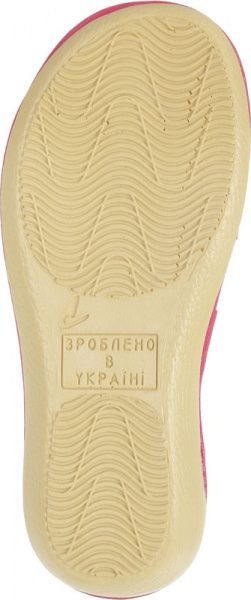 Взуття домашнє БЕЛСТА Кошеня р.35 рожевий 650 
