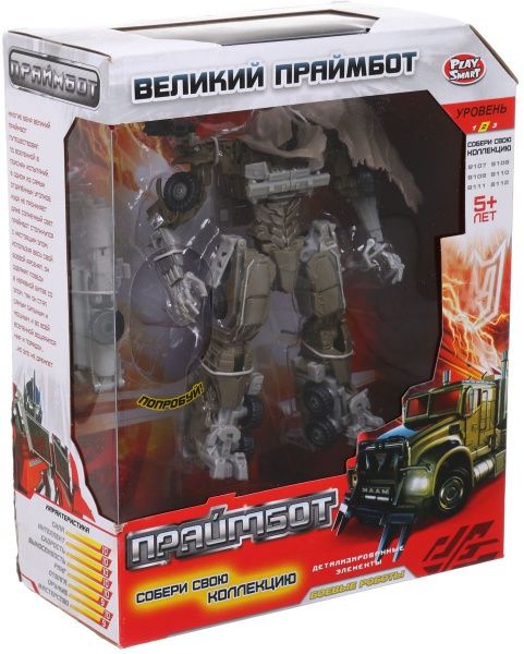 Робот-трансформер Play Smart Праймбот H 604/8110 