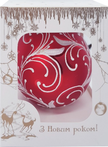 Подарункова куля Юріта d 100 mm Орнамент 100303M червоний із білим