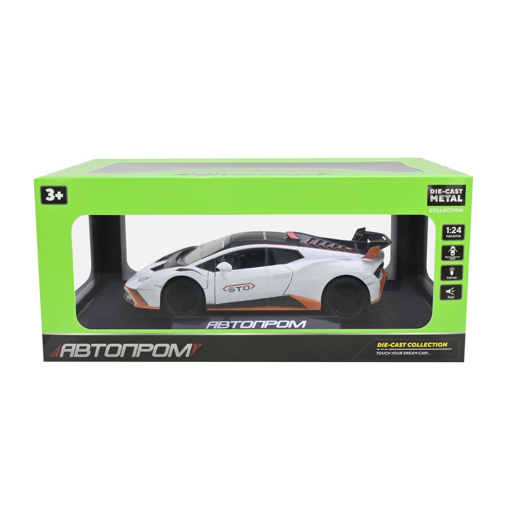 Машинка Автопром 1:24 Lamborghini AP7704