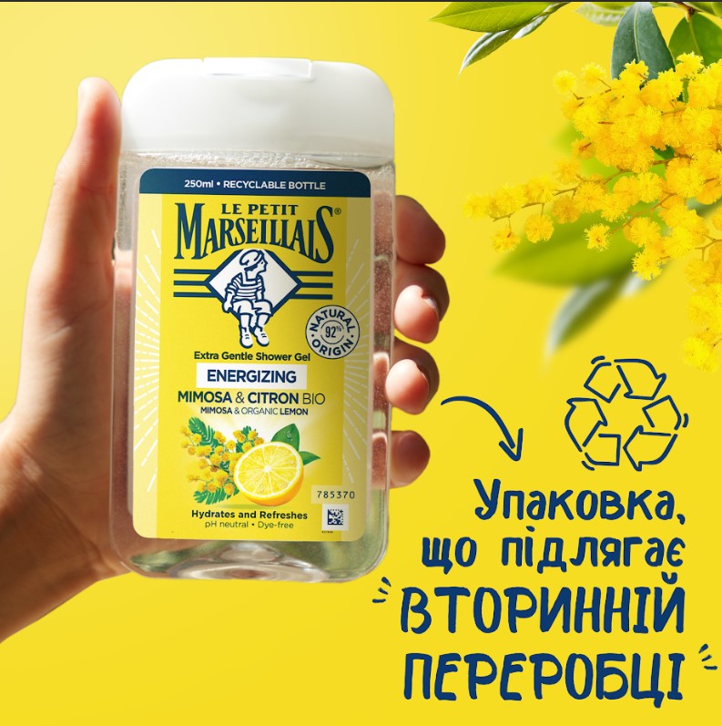 Гель для душу Le Petit Marseillais Мімоза та Лимон 250 мл