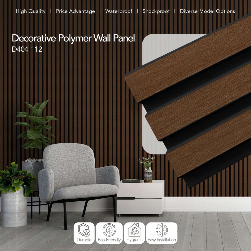 Реечная панель Walldeco полимерная 115x12x2900 мм дуб темный (D404-112 )