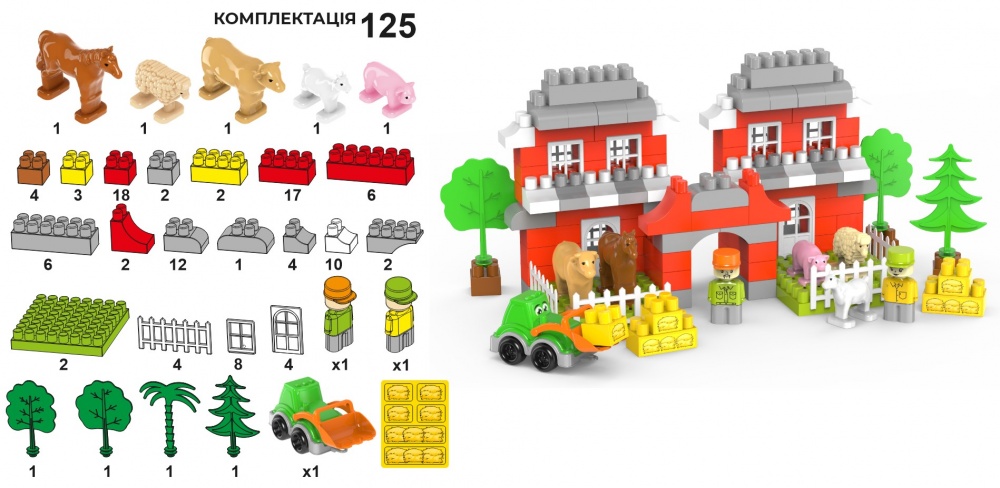 Конструктор PIXIE Ферма 2192