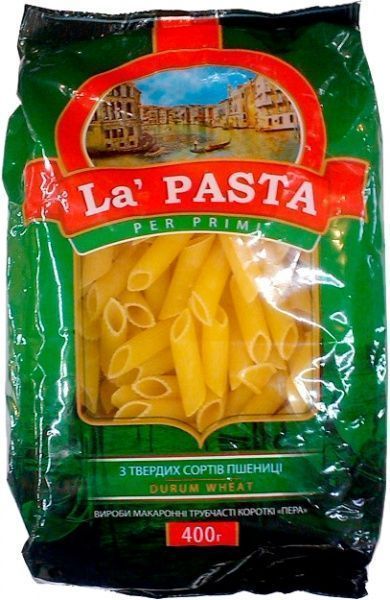 Макароны трубчатые короткие Пера Per Primi 400 г 4820211660994 