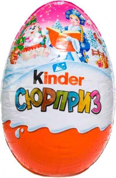 Шоколад Kinder Сюрприз Новий рік для дівчинки 220 г (8000500261149) 