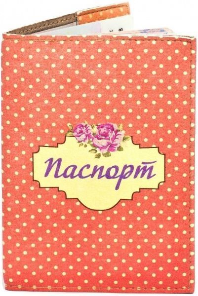 Обкладинка для паспорта В жовтий горошок Just Cover