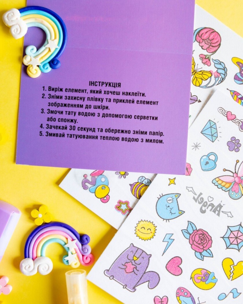 Набір тимчасових татуювань Ranok Creative Tattoos Фіолетове кошеня 545417