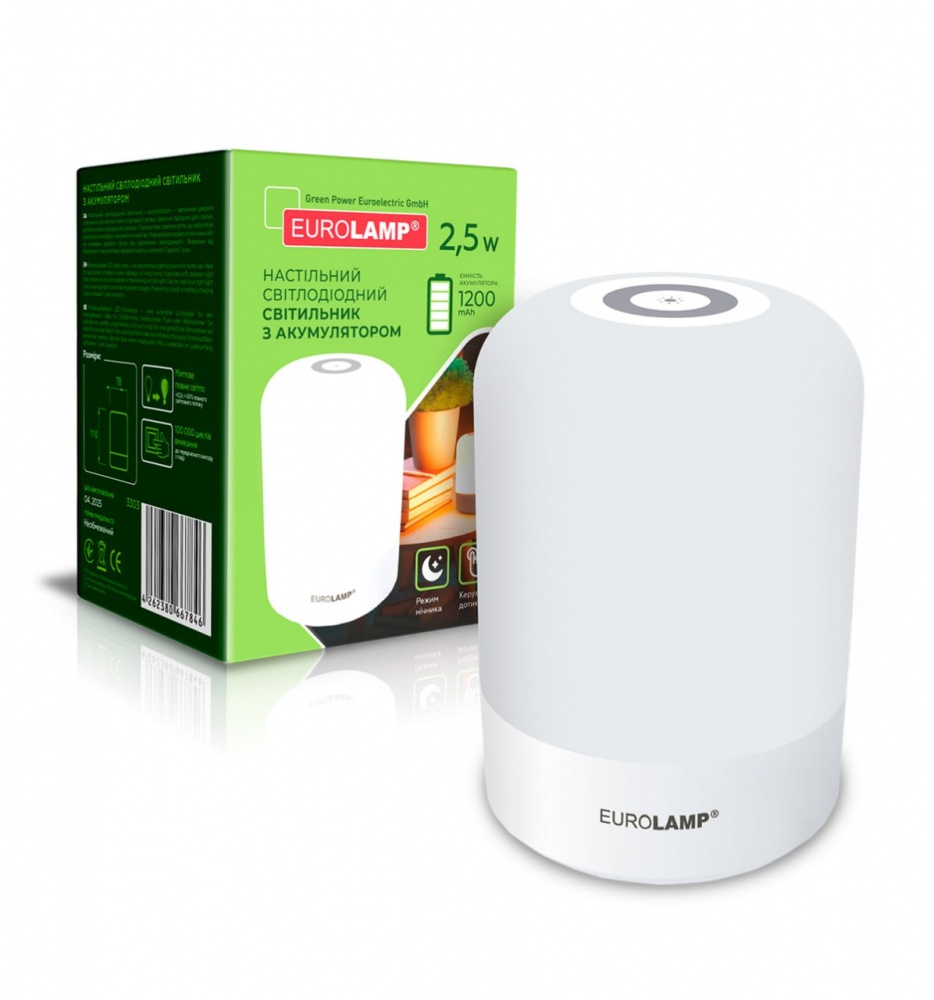 Ночник Eurolamp белый NL-2.5W