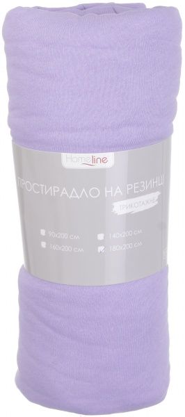 Простынь на резинке трикотажная 180x200 см сиреневый Homeline 
