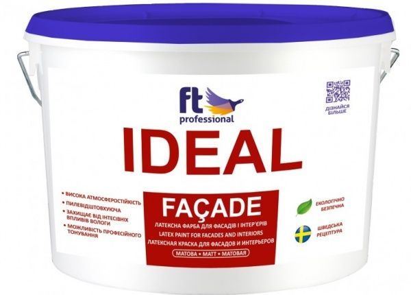Фарба латексна FT Professional для фасадів і інтер'єру IDEAL FACADE Base A мат білий 10л 