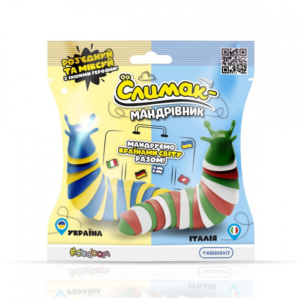 Игрушка-антистресс Sbabam Слизняк-путешественник 180/CN23