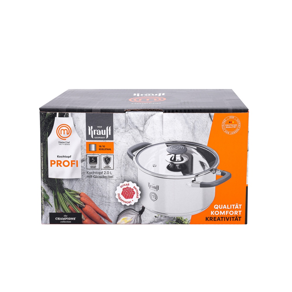 Кастрюля с крышкой Krauff MasterChef 2 л 16 см 26-238-084