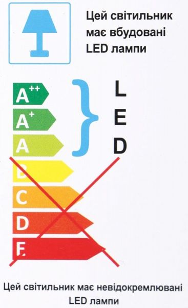 Светильник потолочный Accento lighting Crocus ALKK-K62039-3 40 Вт белый 