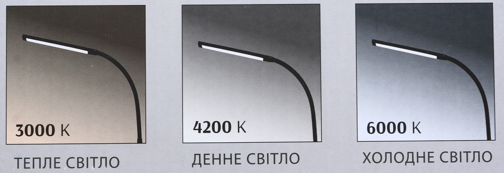 Настольная лампа Luna 14 Вт черный LML-5511CCT-S