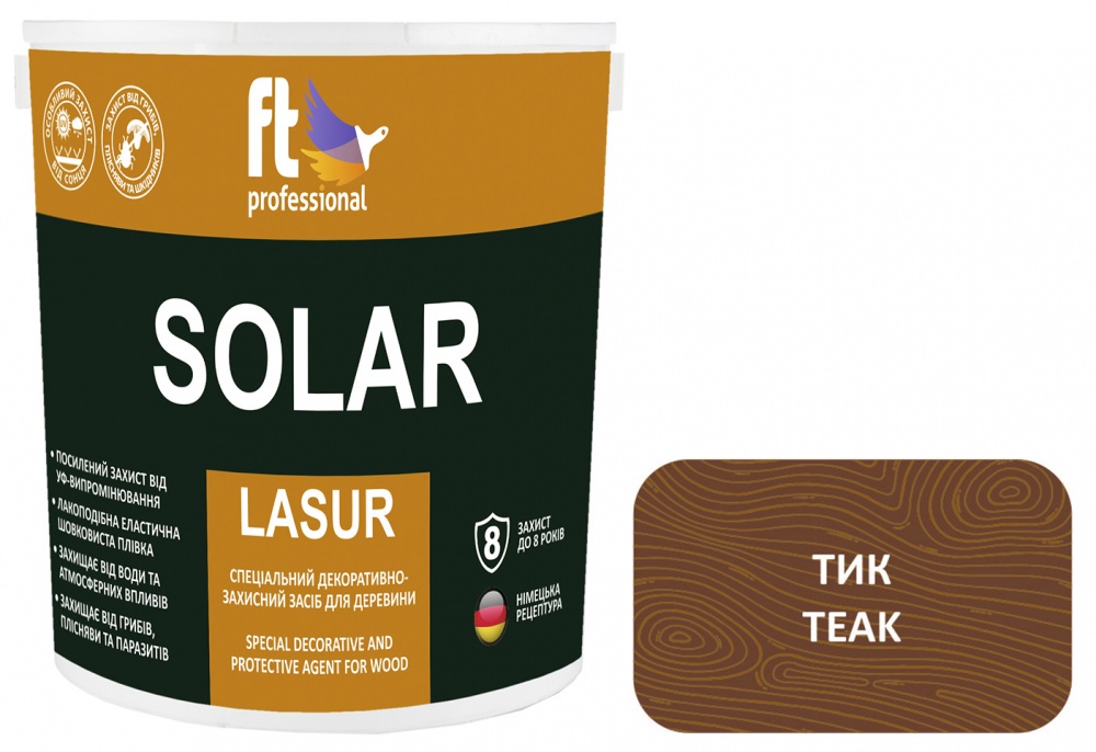 Захисний засіб FT Professional SOLAR LASUR тик шовковистий мат 2,3 л