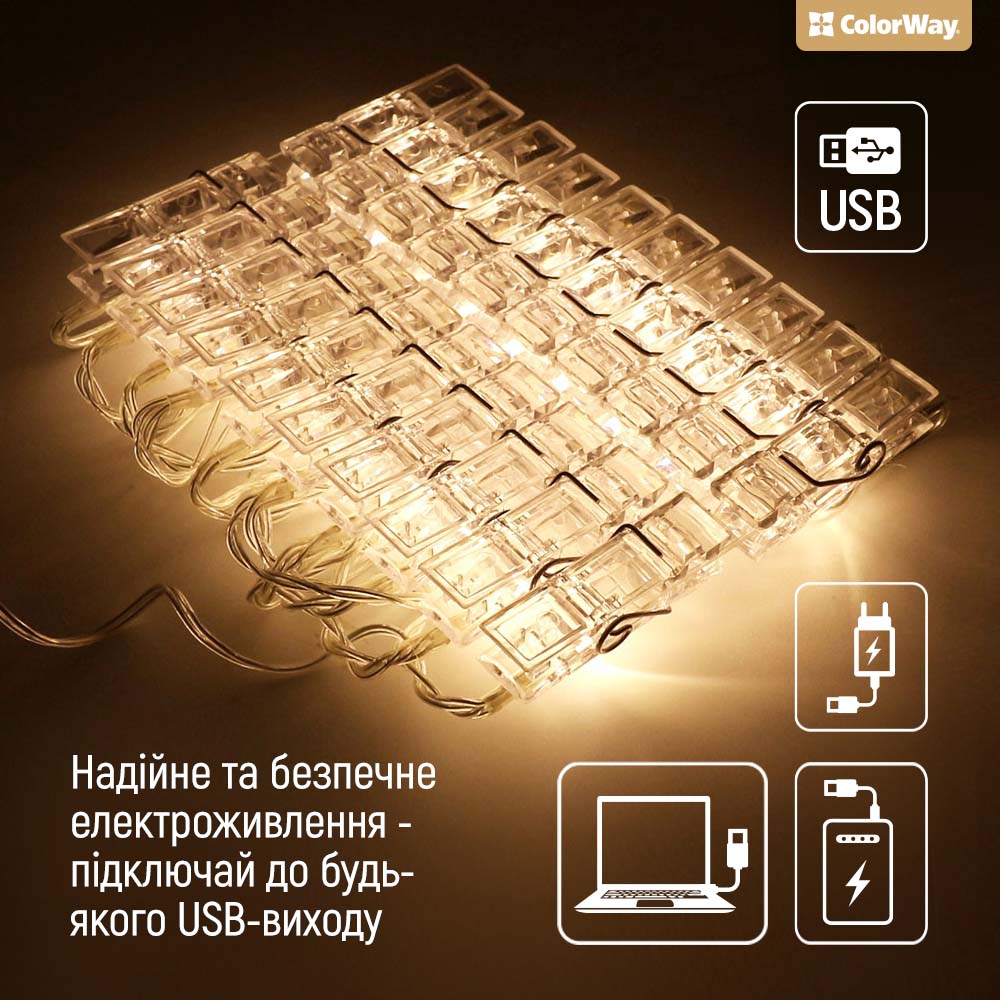 Гирлянда светодиодная ColorWay с прищепками для фото светодиодная (LED) 30 ламп 3 м (CW-LCP-20L30BU)