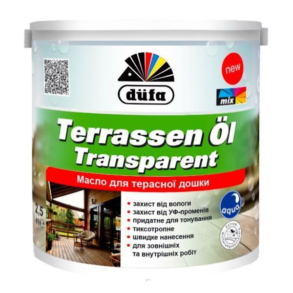 Олія для деревини Dufa Terrassen Ol мат 2,5 л
