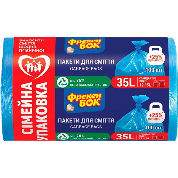 Мешки для бытового мусора Фрекен Бок крепкие 35 л 100 шт. (4820048480727)