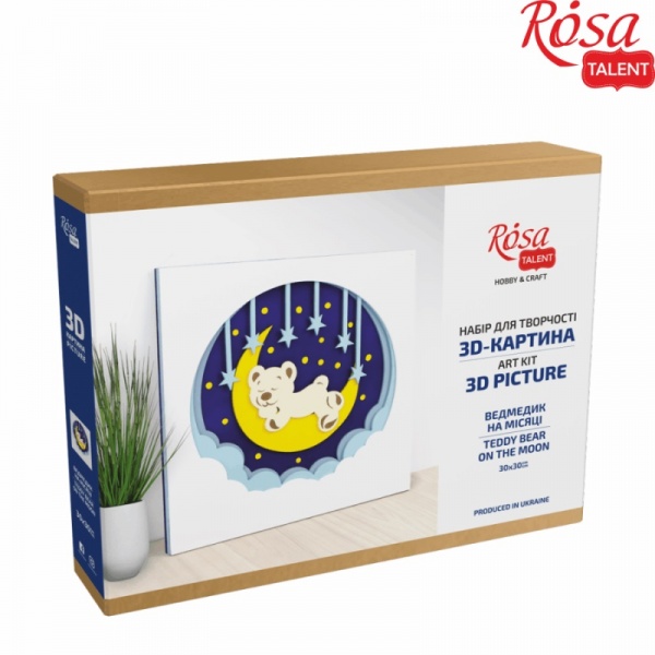 Набір для малювання картина 3D Ведмедик на місяці (N0003505) 30Х30 см Rosa Talent 