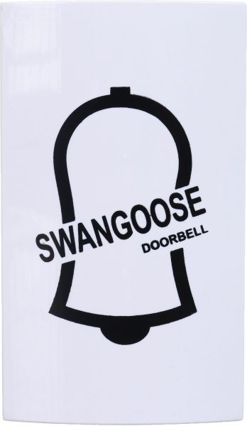 Дзвінок дверний YW-8 білий